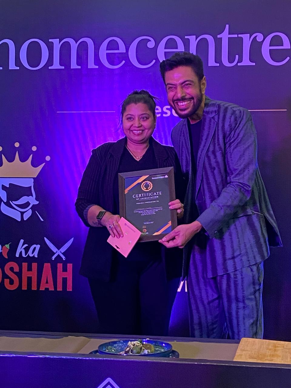Award recognition